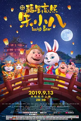 联合早报网 南略网